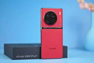 Snapdragon 8 Gen 2, Zeiss üst kamera, 100x yakınlaştırma ve IP68.  Paket içeriği Fotoğrafta gösterilen Vivo X90 Pro +