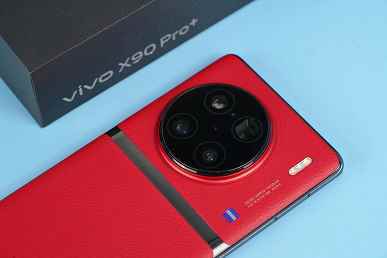 Snapdragon 8 Gen 2, Zeiss üst kamera, 100x yakınlaştırma ve IP68.  Paket içeriği Fotoğrafta gösterilen Vivo X90 Pro +