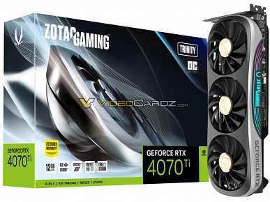 En Büyük GeForce RTX 3070 Ti?  Zotac GeForce RTX 3070 Ti AMP Extreme AIRO, GeForce RTX 4080'den daha küçük değil