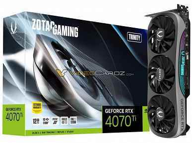 En Büyük GeForce RTX 3070 Ti?  Zotac GeForce RTX 3070 Ti AMP Extreme AIRO, GeForce RTX 4080'den daha küçük değil