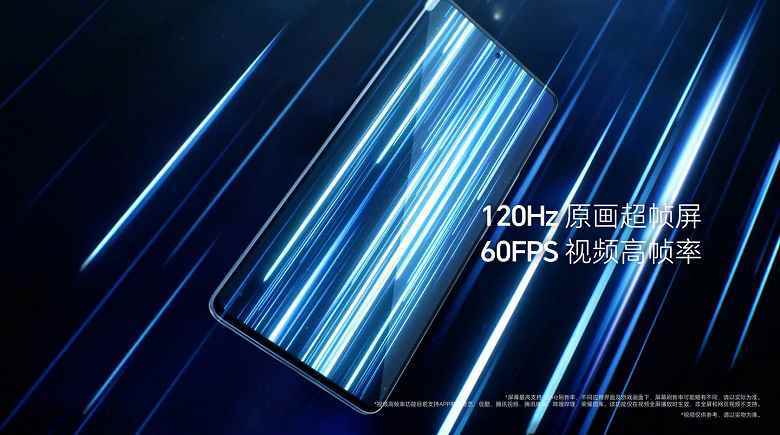 Kalınlık 7,9 mm, 120 Hz, Snapdragon 8 Plus Gen 1, Sony IMX800.  Honor akıllı telefonu Honor 80 GT ile ilgili detayları açıkladı