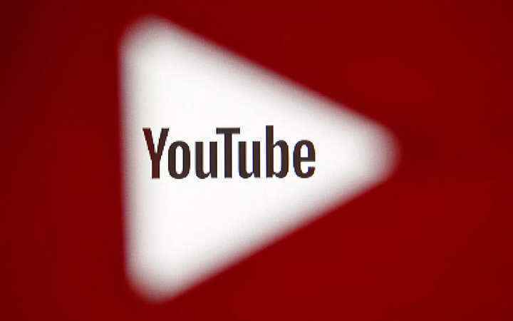 YouTube videosu 'Sıra' özelliği nasıl etkinleştirilir ve kullanılır?