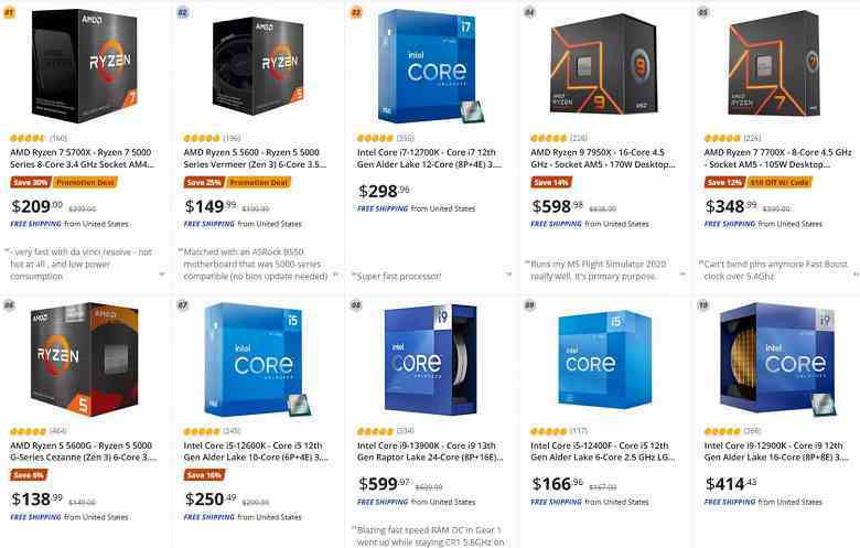 6 çekirdekli AMD Ryzen 5600 işlemciler koşulsuz hitlerdir.  En popüler çevrimiçi perakendeciler arasında ilk 5 ve ilk 10'da yer alıyorlar