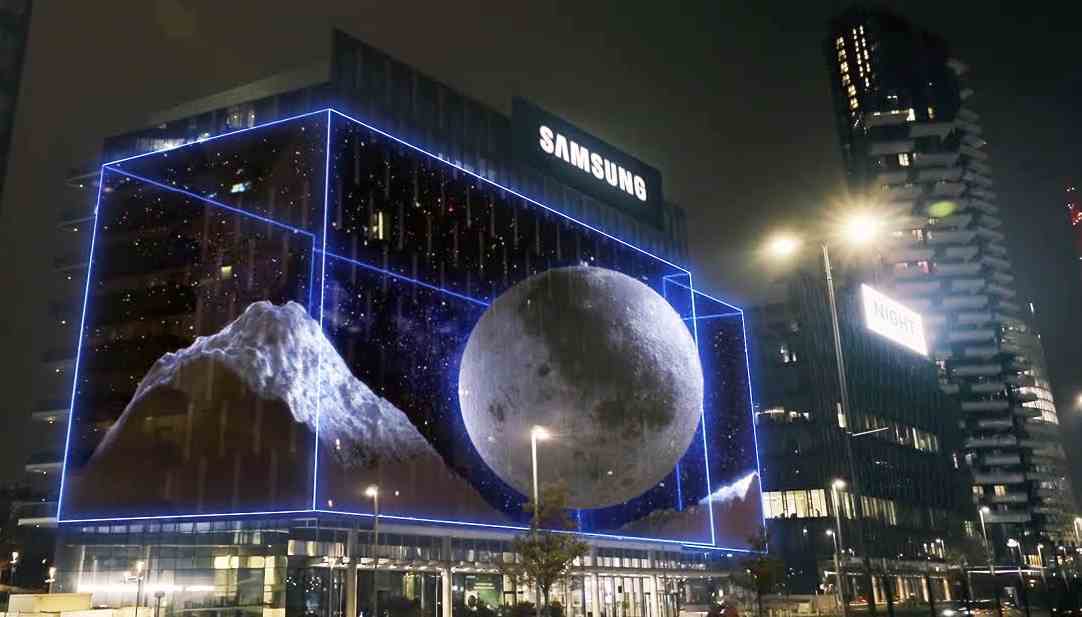 Milano'da Samsung Galaxy S23 teaser 3d projeksiyon