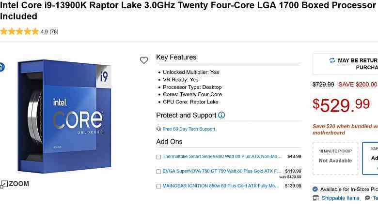 Intel Core 13 işlemciler ABD'de ucuzluyor.  Core i9-13900K, Ryzen 9 7950X'ten daha uygun fiyatlı, Core i7-13700K ise 90$ daha ucuz
