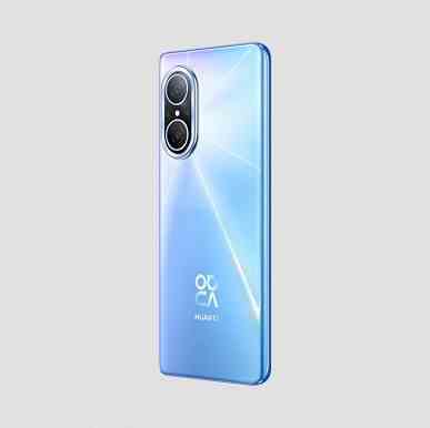 90Hz, 108MP, 66W IPS ekran 245$.  Huawei nova 10 Youth Edition sunuldu - bu serideki en ucuz model