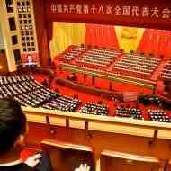 Çin Ulusal Halk Kongresi içinde.