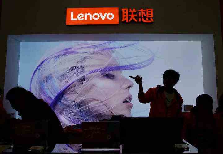 Lenovo, InterDigital patentleri için 138,7 milyon dolar ödemeli: Londra mahkemesi