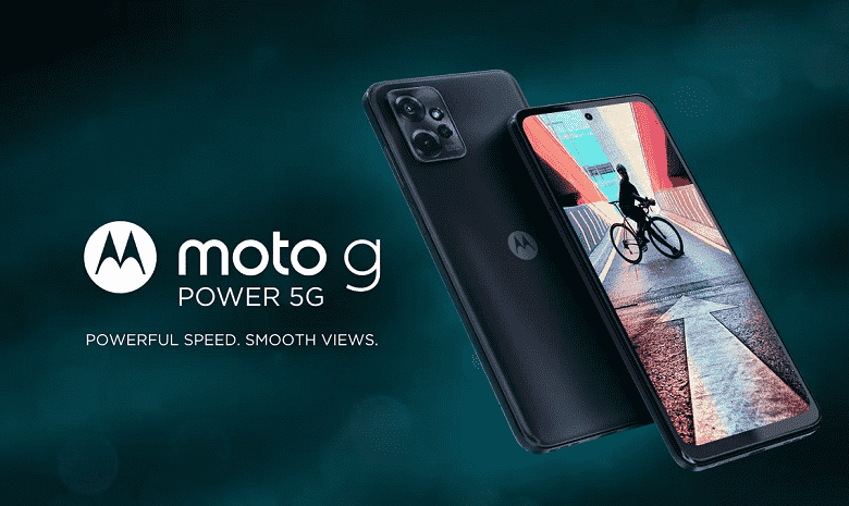 120 Hz, Boyut 930 ve 5000 mAh, ucuz.  Motorola, Moto G Power 5G'yi tanıttı