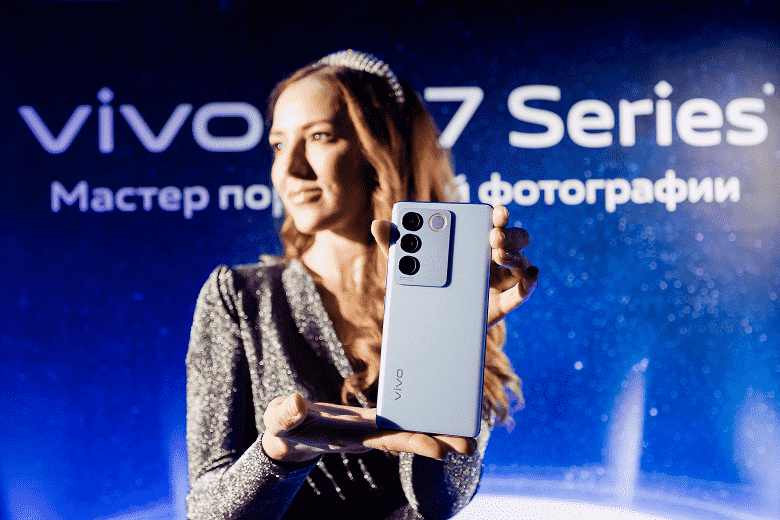 AMOLED, 120Hz, OIS'li 50MP, 50MP özçekim kamerası, 4600mAh, 66W.  Vivo, Rusya'da Vivo V27 ve V27e'yi indirimlerle piyasaya sürdü