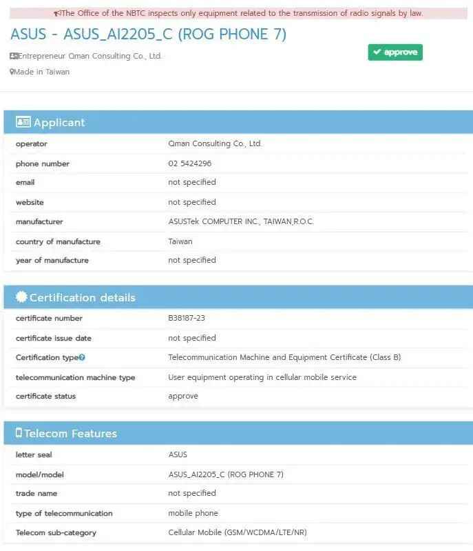 ASUS'un yaklaşmakta olan oyun canavarı ROG Phone 7 de NBTC Sertifikasını aldı.