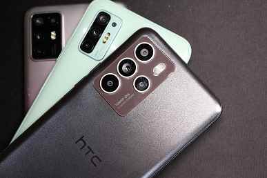 Son yıllardaki en güçlü HTC gibi görünüyor.  Akıllı telefon U23 Pro canlı fotoğraflarda göründü