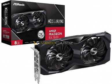 Daha önce piyasaya sürülen GeForce RTX 4060'ın doğrudan rakibi.  Asus ve ASRock Radeon RX 7600 Görselleri Ortaya Çıktı