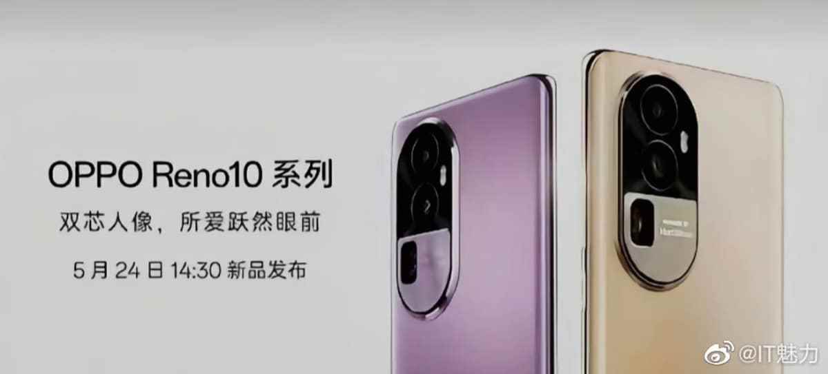 oppo reno 10 weibo 10'u piyasaya sürüyor