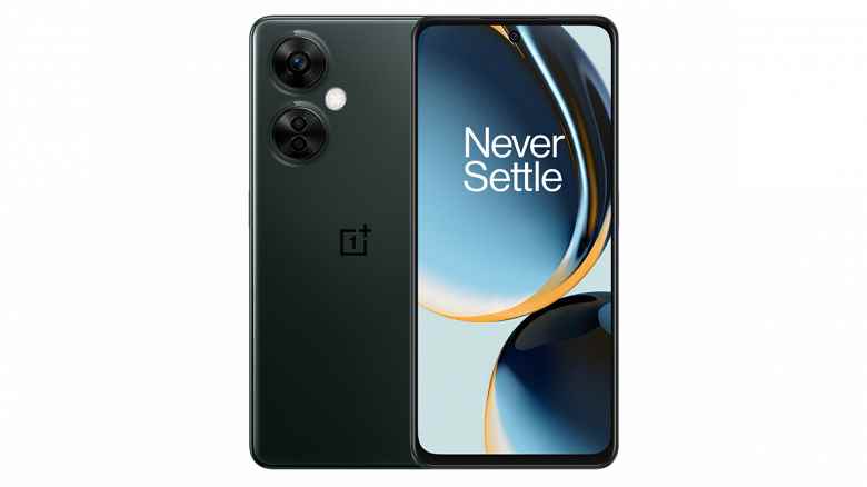 AMOLED, 50W şarj ve 108MP kamera yok.  OnePlus Nord N30 5G 300 $ için tanıtıldı