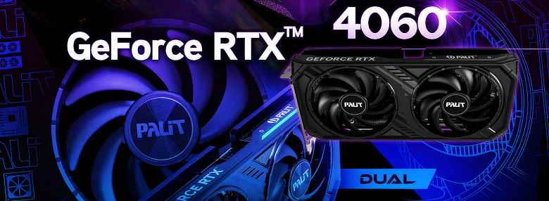 GeForce RTX 4060 Avrupa'da 340 Euro'ya görüldü, ancak RTX 3060 12GB 280 Euro'ya satın alınabiliyor