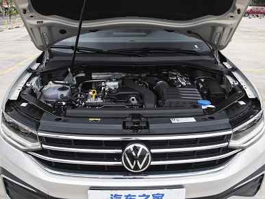 Tiguan L 300 TSI Smart Edition tanıtıldı.  Güncellenen motor, zengin donanım ve 100 km'de yalnızca 6,6 litre tüketim