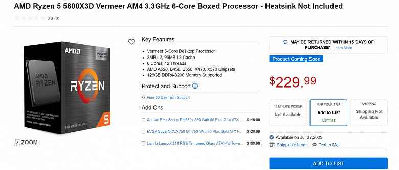 AMD bunu gerçekten yapacak.  Ryzen 5 5600X3D Oyun İşlemcisi 7 Temmuz'da Sadece 230 Dolara Çıkıyor