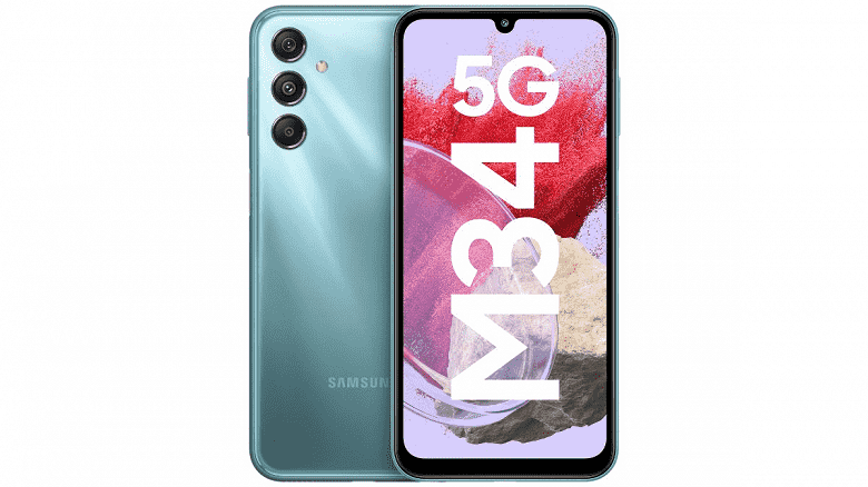 Her şeyde canavar: 120 Hz ve 6000 mAh'de AMOLED'li Samsung Galaxy M34'ü ucuza sundu