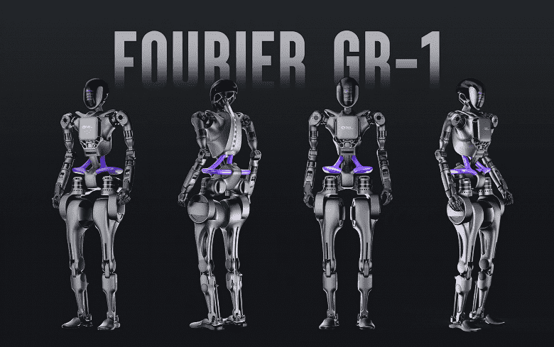 Sunulan insansı robot Fourier GR-1