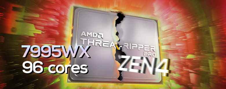 5.14 GHz frekansında 96 büyük tam teşekküllü çekirdek - bunu yalnızca AMD yapabilir.  En iyi Ryzen Threadripper Pro 7995WX, kıyaslamada öne çıktı