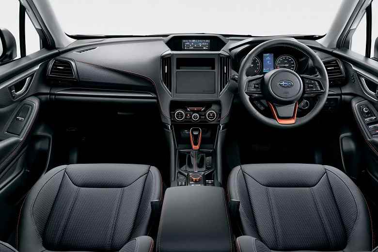 Subaru, güncellenen Subaru Forester 2024'ü tanıttı