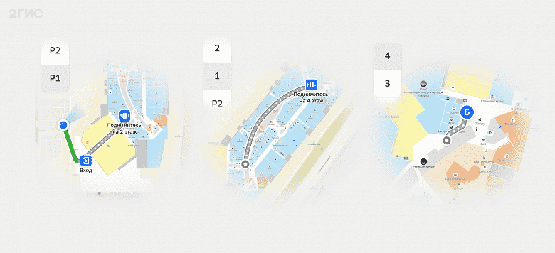 Alışveriş merkezinde nasıl kaybolmazsınız: 2GIS'te artık binaların içinde tam teşekküllü rotalar oluşturabilirsiniz