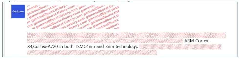 Sızan Qualcomm belgesinin, Snapdragon 8 Gen 3 SoC'nin 4nm ve 3nm varyantlarını tartıştığı iddia ediliyor - Sızan Qualcomm belgeleri, Snapdragon 8 Gen 3'ün hem 4nm hem de 3nm varyantlarını ortaya koyuyor