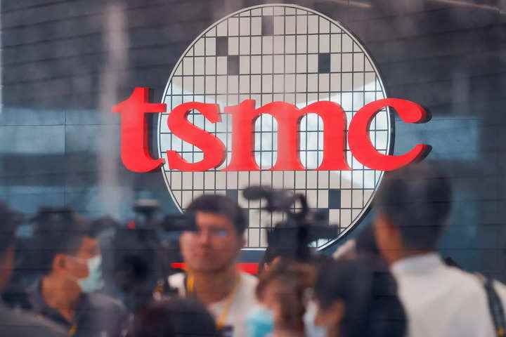 TSMC, Arm halka arzına 100 milyon dolar yatırım yapacak