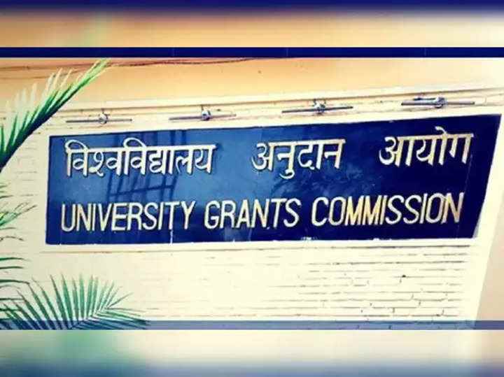 UGC'nin üniversiteler için yeni Aadhaar kılavuzu var