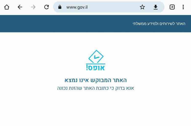 Rus Killnet hackerları İsrail hükümet sistemlerini hacklediklerini bildirdi