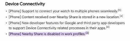 Google, "Yakındakilerle Paylaş"ı devre dışı bırakarak çalışma alanı güvenliğini sıkılaştırıyor  Android İş Profillerinde