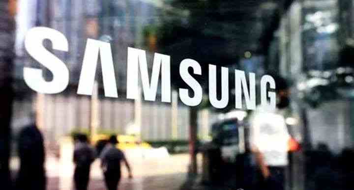 Samsung, çevrimiçi oyun yeteneklerini Galaxy akıllı telefonlarına genişletmeyi planlıyor