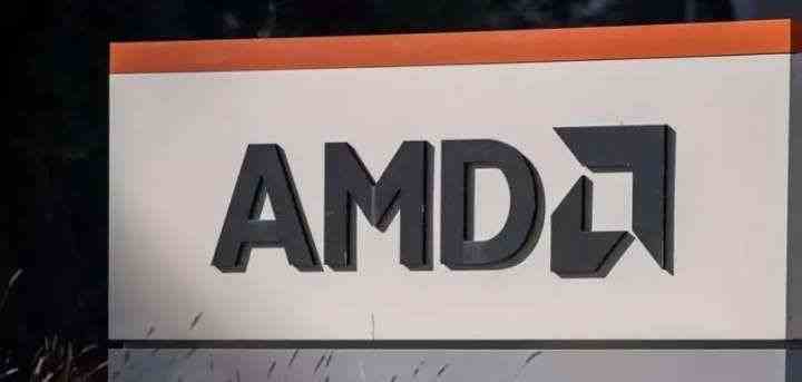 AMD Hindistan, yapay zeka araştırmaları için IISc Bangalore ile ortaklık kuruyor