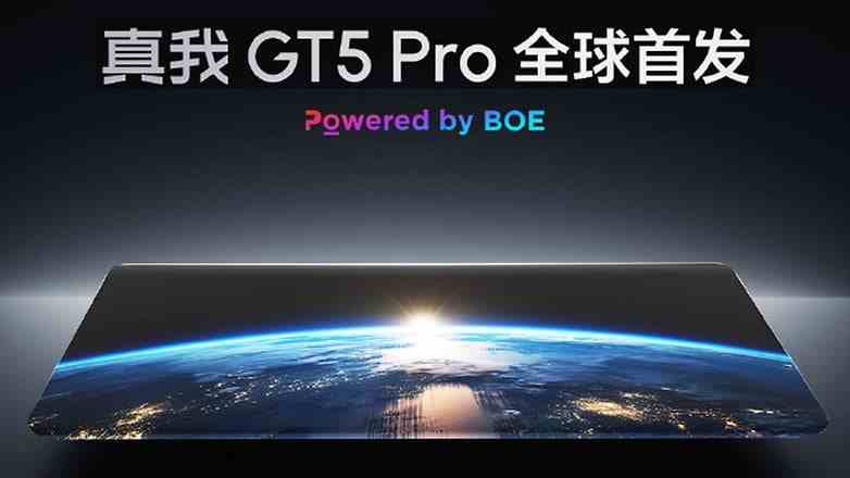 Realme GT5 Pro'nun Teaser'ı