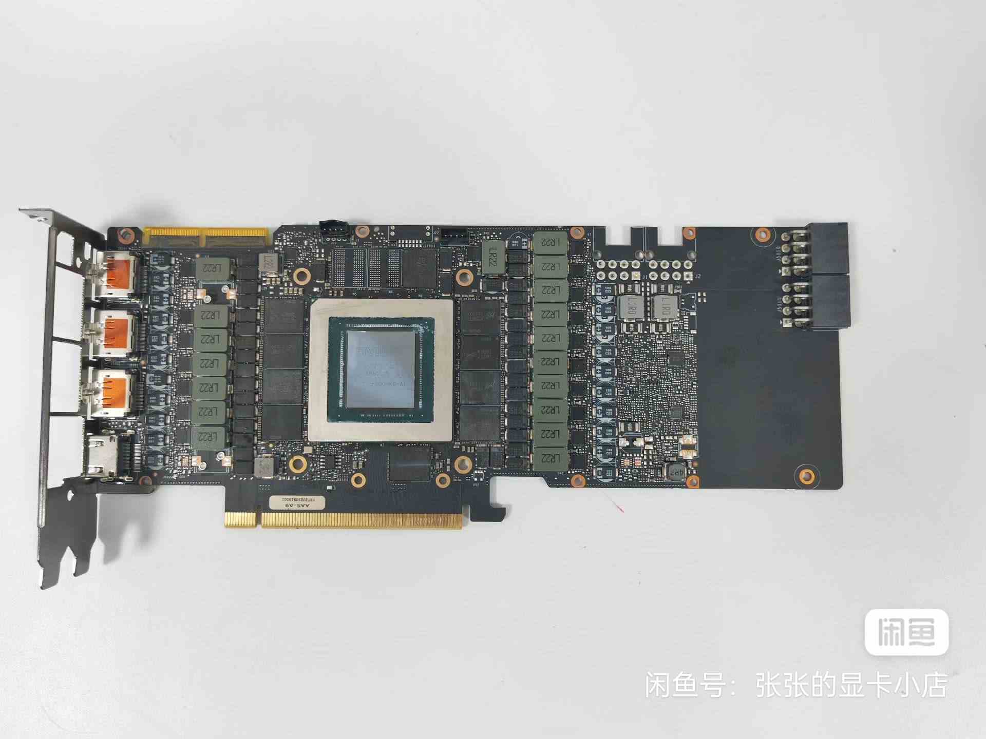 20G GDDR6X PCB Düzenine sahip RTX 3080