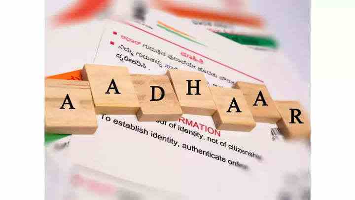 PVC Aadhaar kartı nasıl sipariş edilir
