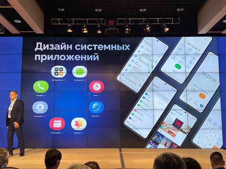 Rus akıllı telefon R-FON tanıtıldı