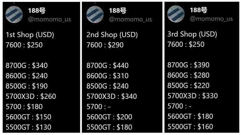 AMD eski soketleri bu şekilde destekliyor.  Şirket yeni bir Ryzen 7 5700 işlemci piyasaya sürdü ve birkaç tane daha piyasaya sürmeye hazırlanıyor 