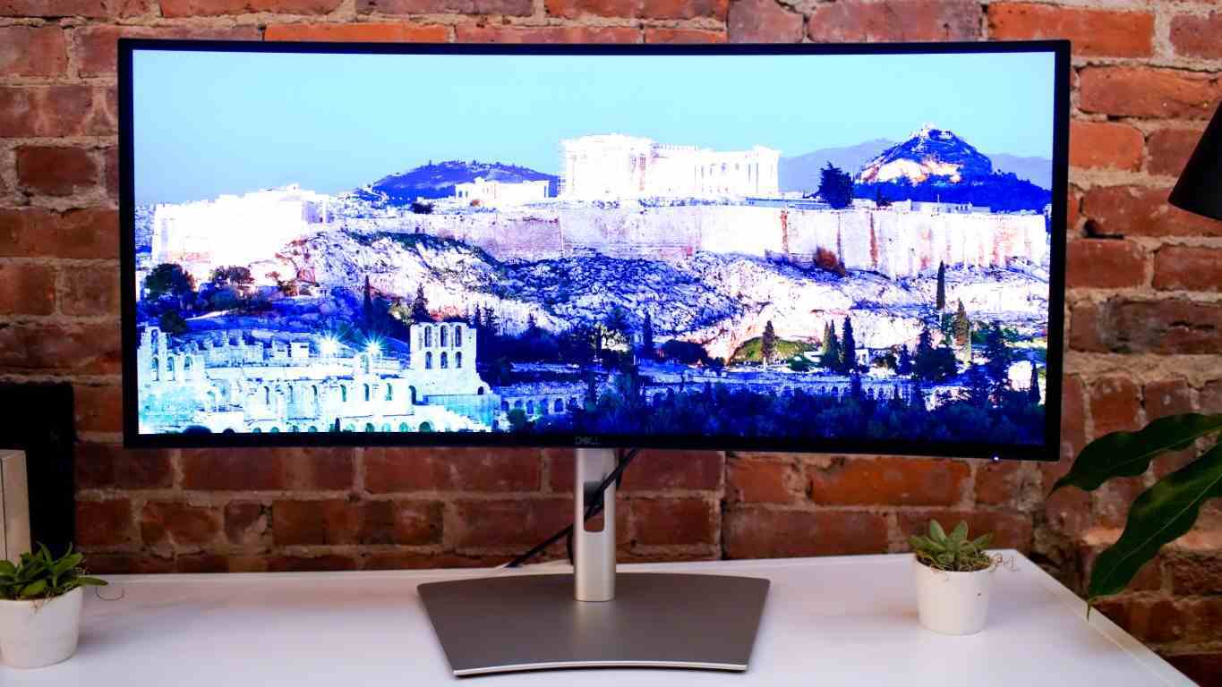 Dell UltraSharp 34 kavisli monitör