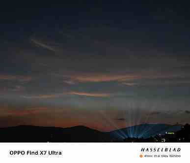 İşte en havalı kameralı telefon filmlerinden biri.  Oppo Find X7 Ultra kamerada gece çekiminin gerçek örnekleri