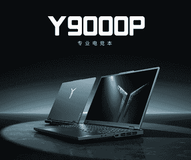 Lenovo Legion Y9000P 2024 oyun amiral gemisi sunuldu: 24 çekirdekli Core i9-14900HX ve GeForce RTX 4090 Dizüstü Bilgisayar, siyah veya beyaz kasada
