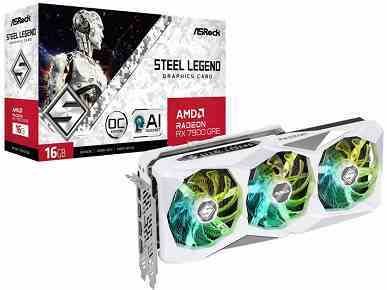 Artık Çin'e özel değil.  AMD Radeon RX 7900 GRE'nin Avrupa'da satışları başladı