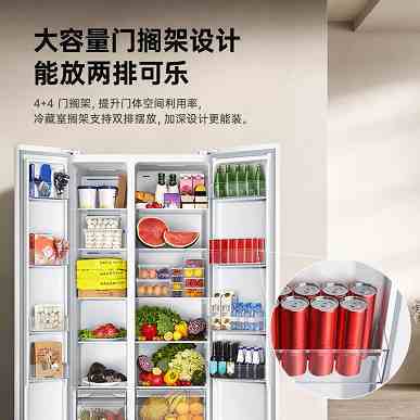 Az paraya büyük buzdolabı.  Yan Yana kategorisindeki Xiaomi Mijia 616L Fransız Kapı sadece 340$ fiyatla satışa sunuldu