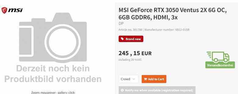 İlk indirimli GeForce RTX 3050 6GB, RTX 3060 ile neredeyse aynı fiyatla Avrupa'da ortaya çıktı