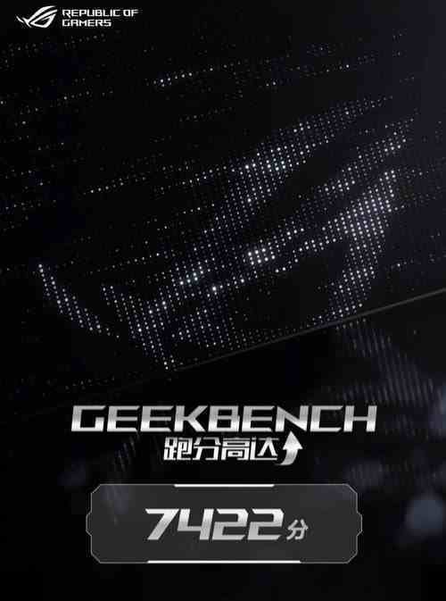 ROG Phone 8 Pro için ASUS teaserı, yüksek çok çekirdekli Geekbench puanını ortaya koyuyor - ASUS, ROG Phone 8 Pro'nun etkileyici Geekbench 6 Çok Çekirdekli puanını gösteriyor