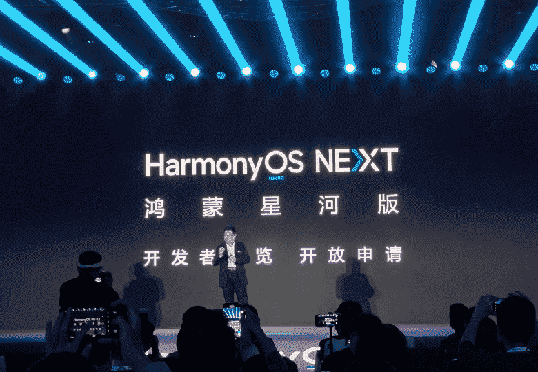 Huawei Android'den vazgeçti.  HarmonyOS NEXT tanıtıldı ve içinde tek bir satır bile Android kodu yok