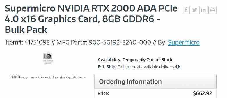 Ek güç gerektirmeyecek yeni Nvidia ekran kartı.  Perakendeci RTX 2000 Ada'nın gizliliğini kaldırdı