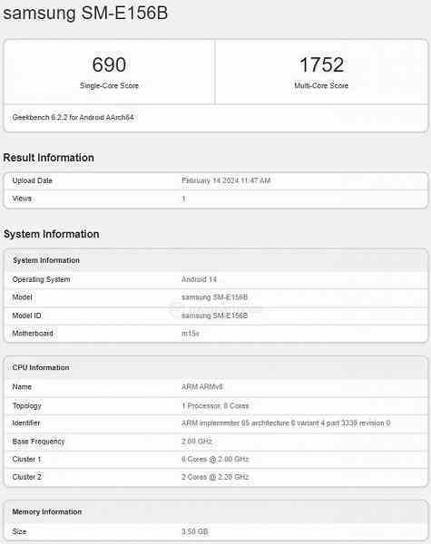 Samsung başka bir bütçe özerklik canavarına sahip olacak: Samsung Galaxy F15, 6000 mAh pil ve SoC MediaTek Dimensity 6100+ alacak