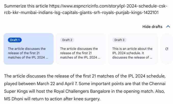 Bir IPL programı makalesinin Gemini özeti